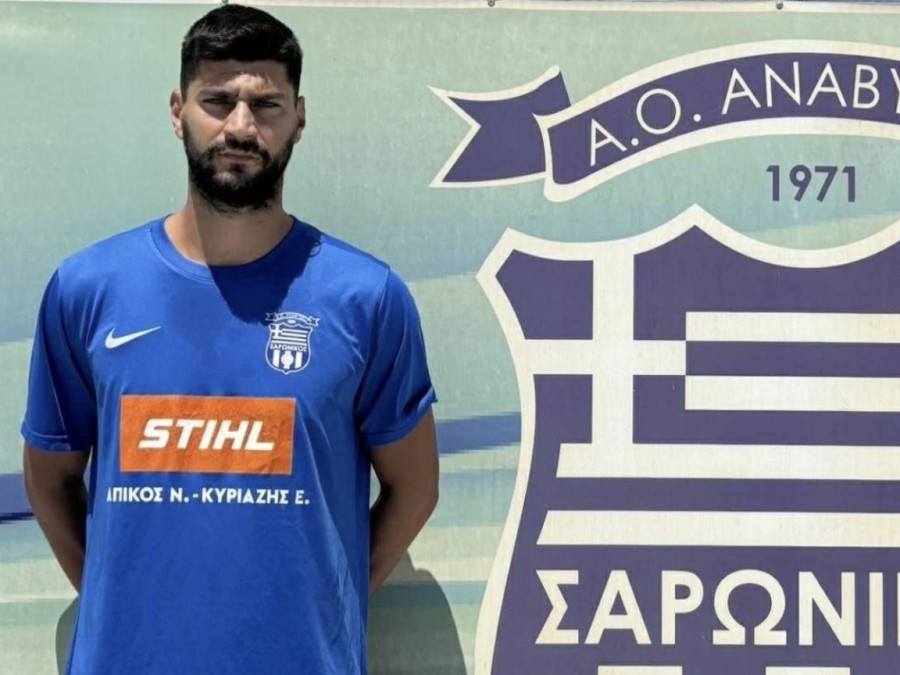 Επιθετική ενίσχυση με Μπαστακό
