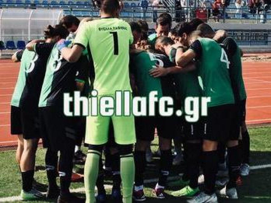 Έκανε σεφτέ η Θύελλα Ραφήνας