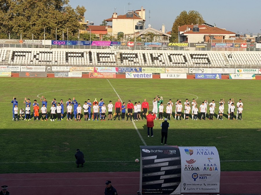 Πιερικός-Εθνικός Νέου Κεραμιδίου 1-1 (video)
