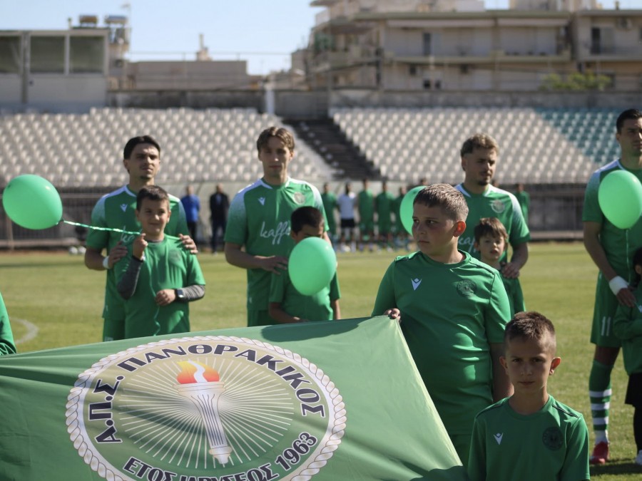 Διπλή ανανέωση στον Πανθρακικό