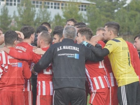 Μαλεσίνα-Πανναυπλιακός 2-1 (video)