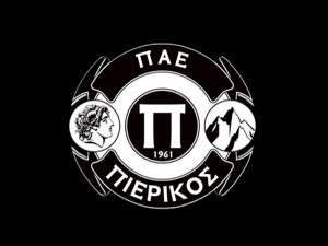 Τέλος ο Τσακιρίδης από τον Πιερικό