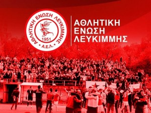 Τρεις προσθήκες η ΑΕ Λευκίμμης