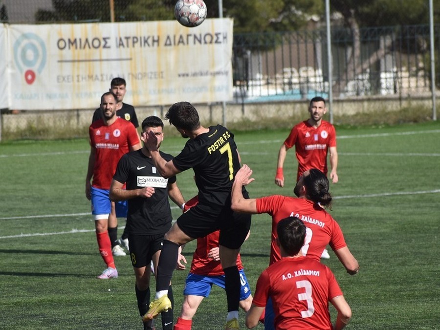 Έσωσε την παρτίδα στο 90+6' το Χαϊδάρι