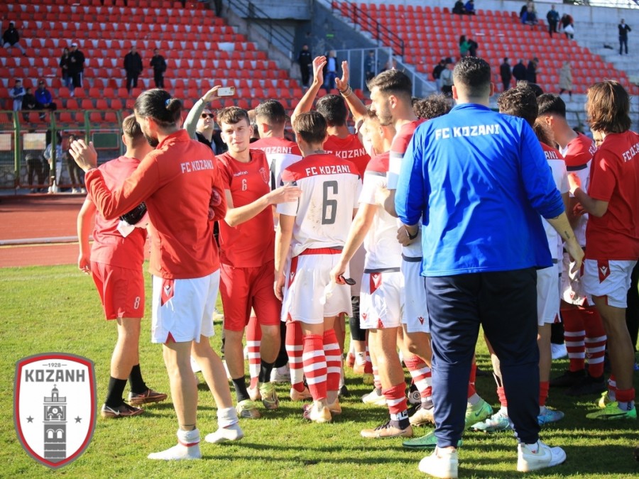 Κοζάνη-Μακεδονικός Φούφα 4-1 (video)