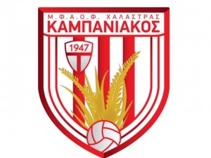 Τρεις προσθήκες ο Καμπανιακός