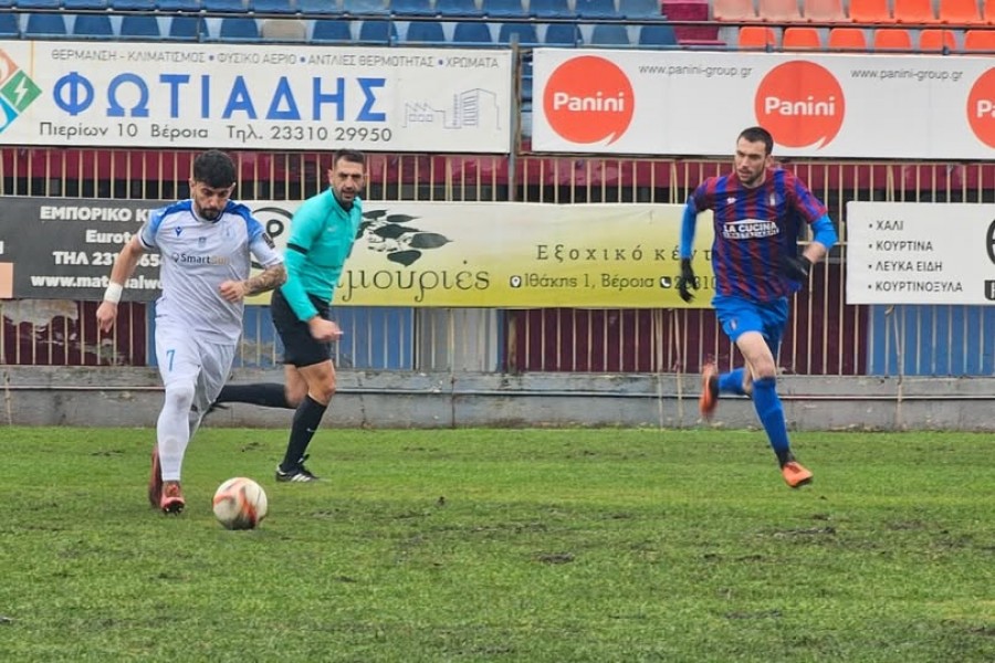 Βέροια-Εθνικός Νέου Κεραμιδίου 0-1: Χτύπησε στο τέλος