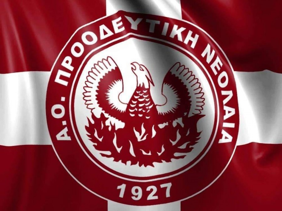 Κατεβαίνει η Προοδευτική