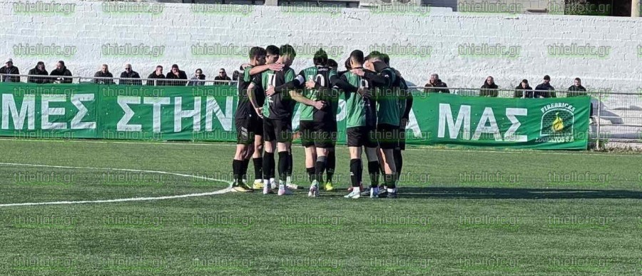 Θύελλα Ραφήνας - Χαϊδάρι 2-1: Ανατροπή με Μπινέρι