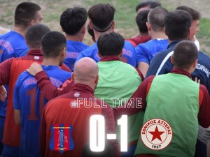 Αμαρυνθιακός-Εθνικός Αστέρας 0-1: Έκανε... σεφτέ