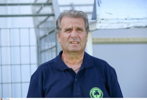 Επίσημο του Δημητρίου