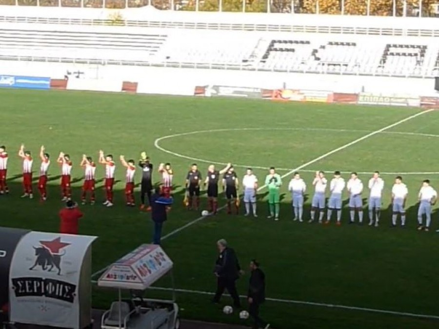 Πιερικός-Ολυμπιακός Βόλου 1-0 (video)