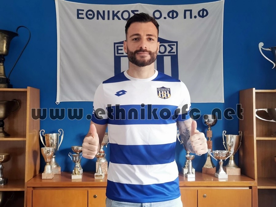 Στον Εθνικό ο Ιμεραλιλάι