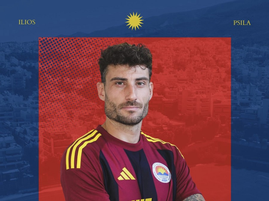 Τριπλή κίνηση η Ηλιούπολη