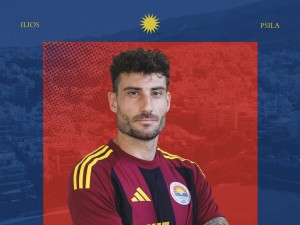 Τριπλή κίνηση η Ηλιούπολη