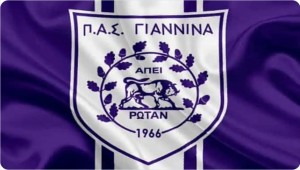 Ακυρώθηκε το φιλικό του ΠΑΣ Γιάννινα