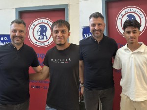 Διπλή κίνηση ο ΑΟ Χαϊδαρίου με άρωμα SL2