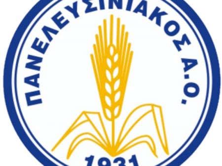 Πανελευσινιακός: Γενική Συνέλευση στις 28/6