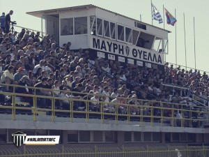 «Μπλόκο» της Αστυνομίας στην Καλαμάτα για Ψαχνά