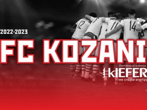 Κοζάνη: «Καμία απολύτως σχέση με την πραγματικότητα οι ανακοινώσεις»
