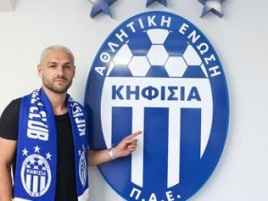 Ενισχύθηκε με Σάκιτς η Κηφισιά
