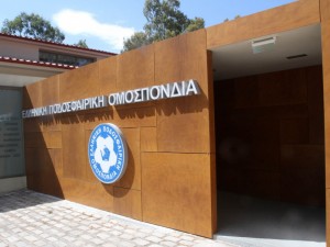 Οικονομική ενίσχυση από UEFA στην ΕΠΟ