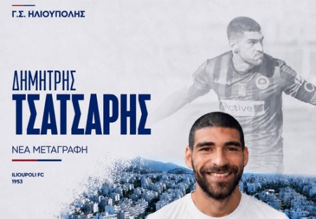 Επιστροφή Τσατσαρή στην Ηλιούπολη