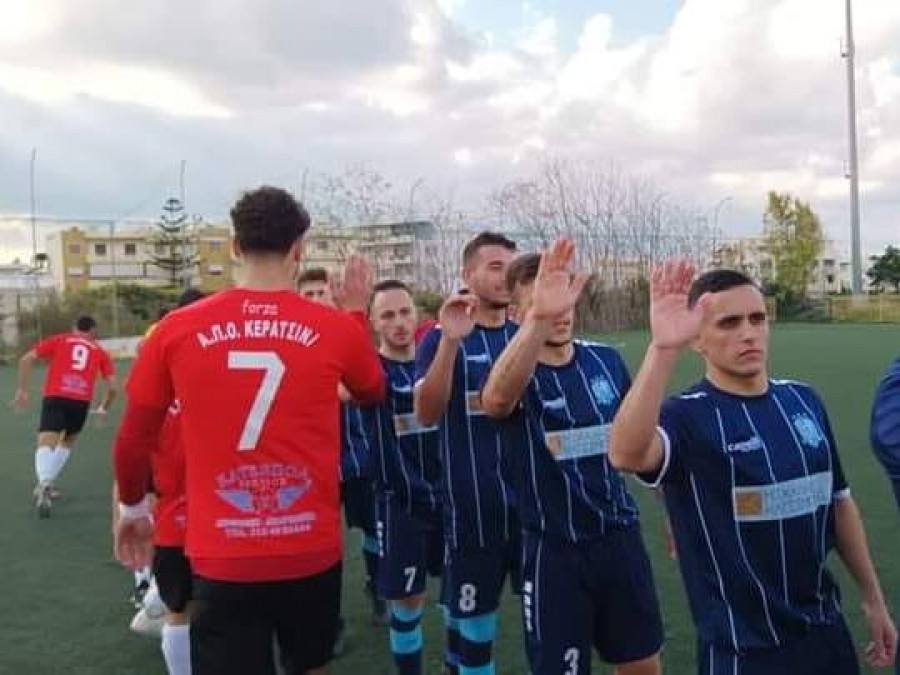 Πόρος-Κερατσίνι 0-1 (video)