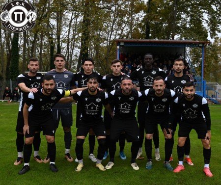 Επέστρεψε στα τρίποντα ο Πιερικός