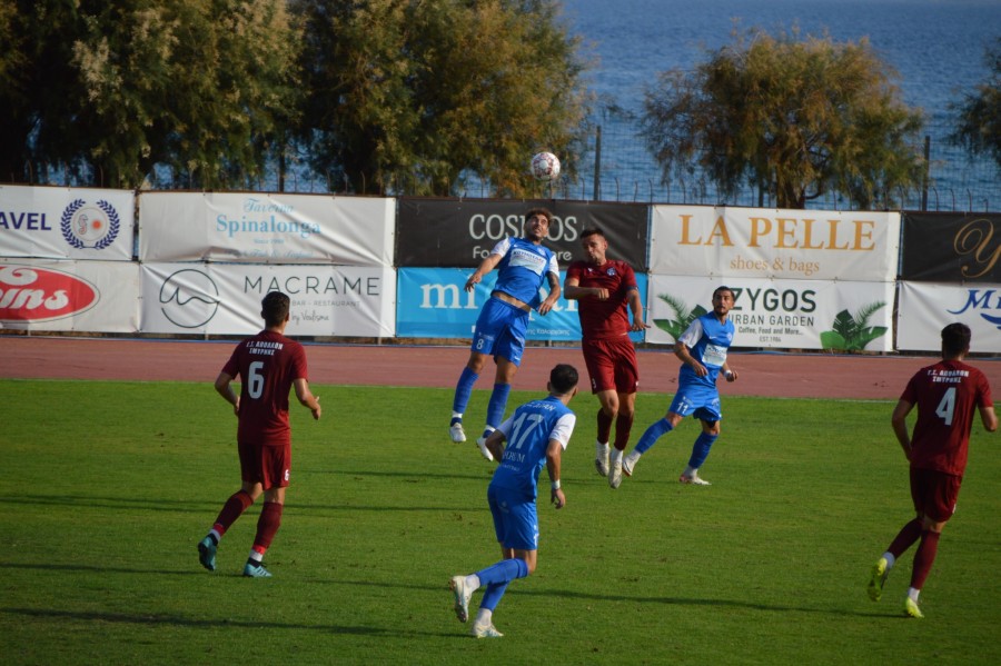 Αγιος Νικόλαος-Απόλλων Σμύρνης 3-3 (video)