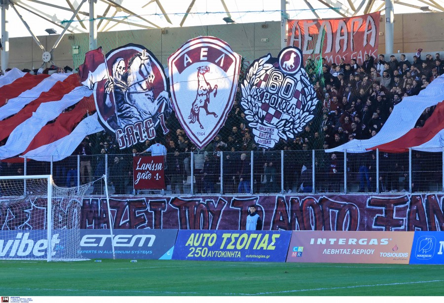 Απαγόρευση μετακίνησης φιλάθλων της ΑΕΛ
