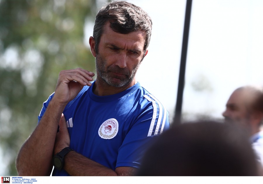 Με Πιτό ο Ολυμπιακός Β
