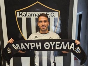 Καλαμάτα: Τζανακάκης και με τη... βούλα