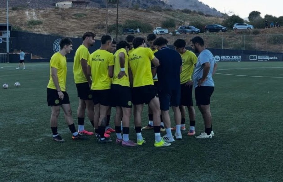 Φιλικός... αποκλεισμός για τον Εργοτέλη