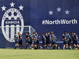 Κύπελλο Ελλάδας: Αλλαγή έδρας στον αγώνα Κηφισιά-ΑΕΚ