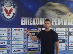Στην Επισκοπή ο Πάτας