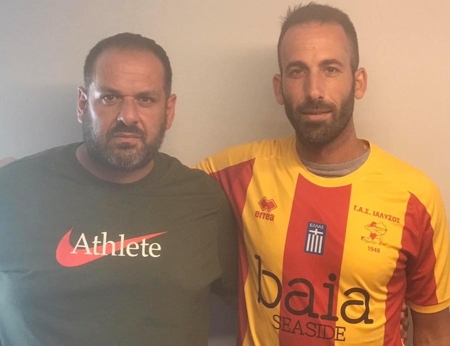 Διπλή ενίσχυση για Ιάλυσο