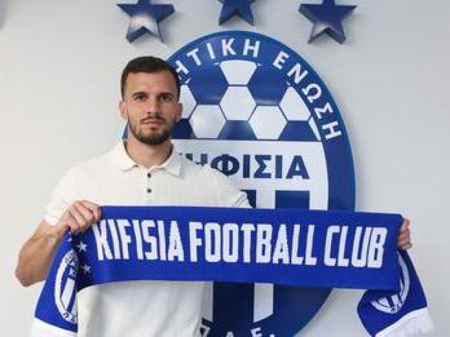 Απέκτησε τον Τσάπαν η Κηφισιά