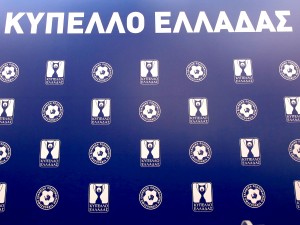 Κύπελλο Ελλάδας: Το πρόγραμμα των «8»