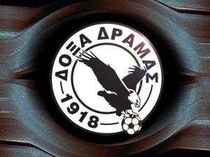 Δόξα Δράμας: «Οδός Παρασκευά Άντζα και οδός Τάκη Λουκανίδη