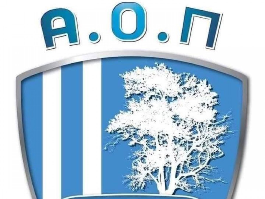 Α.Ο. Πόρος: Πρόσκληση Γενικής Συνέλευσης