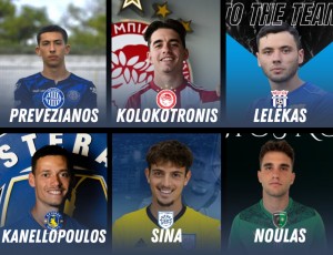 SL2: Players to watch U23 #1