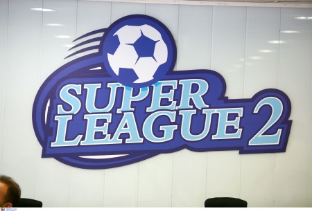 Ο χάρτης της Super League 2