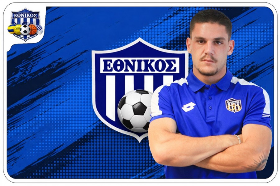 Συνεχίζει και ο Παπαχρονόπουλος
