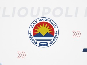 Η Ηλιούπολη Στη Superleague 2