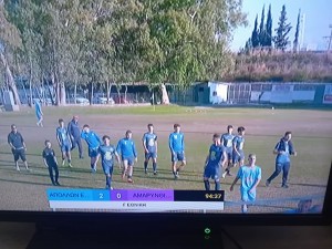 Τρία στα τρία ο Απόλλων Ευπαλίου
