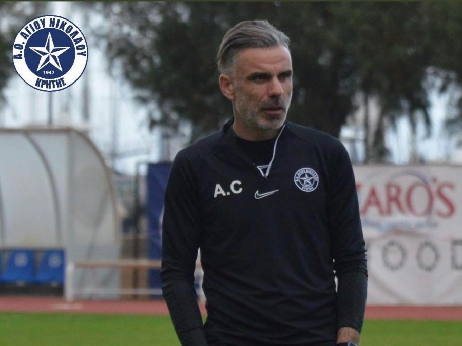 Στάθης: «Να είμαστε συγκεντρωμένοι»