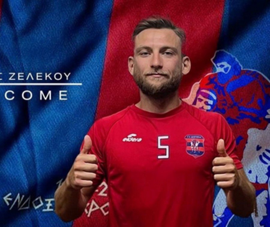 Διαγόρας-Απόλλων Καλυθιών 2-1: Η τρομερή κούρσα και ασίστ του Ζελέκου (video)