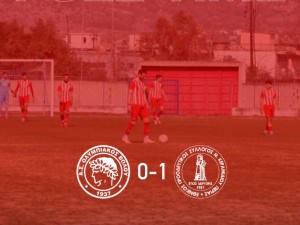 Ολυμπιακός Βόλου-Εθνικός Ν. Κεραμιδίου 0-1 (video)
