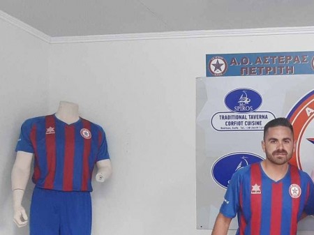 Πήρε τον Λούβρο ο Αστέρας Πετριτή